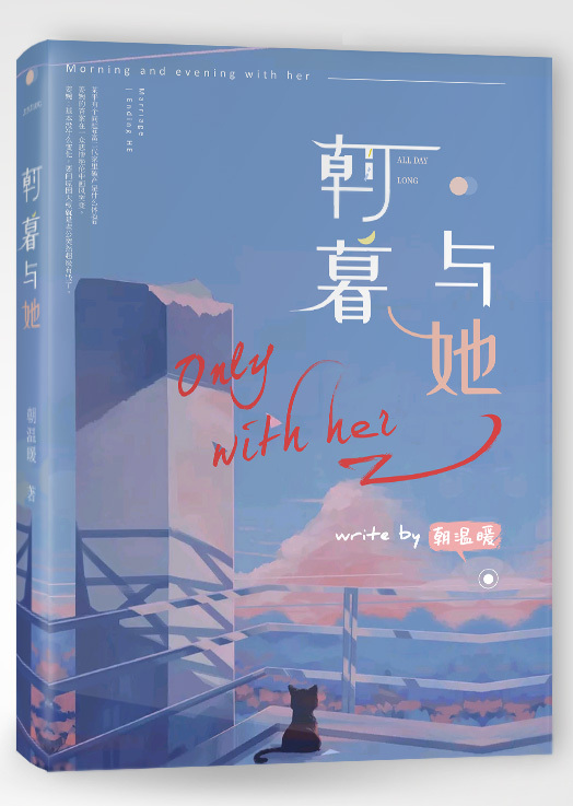 麻花天美星空果冻官网